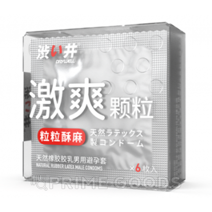 Презервативы с текстурными точками для усиленной стимуляции Drywell, 6 шт от sex shop primegoods