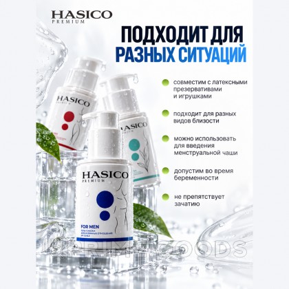 Смазка Hasico Premium for Men, 100 мл от sex shop primegoods фото 4