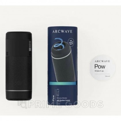 Мастурбатор ARCwave Pow, черный от sex shop primegoods фото 8