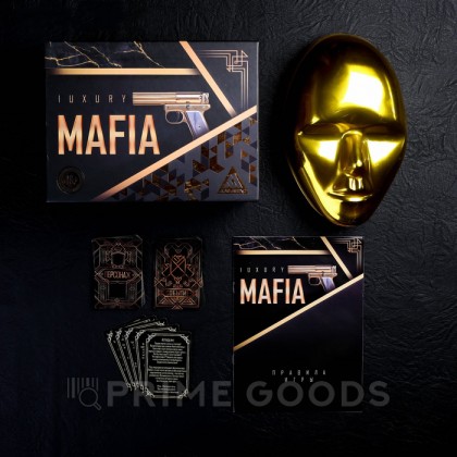 Детективная игра «Мафия Luxury» с масками от sex shop primegoods фото 5