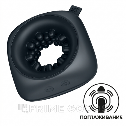 Мастурбатор с вибрацией Satisfyer Stroker от sex shop primegoods