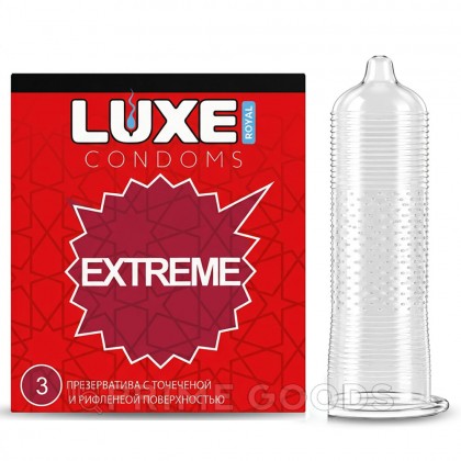 Презервативы LUXE ROYAL EXTREME с точечной и рифленой поверхностью 3 шт. от sex shop primegoods