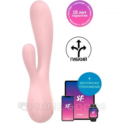 Вибратор Satisfyer Mono Flex (розовый) от sex shop primegoods фото 9