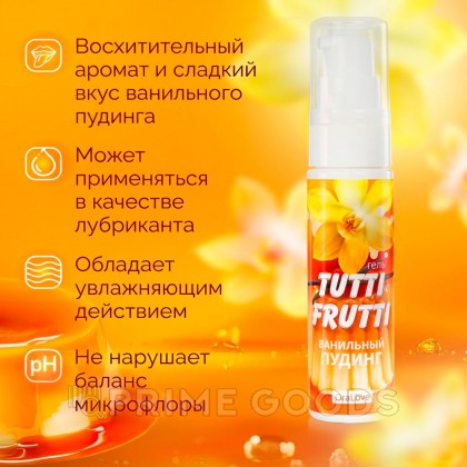 Интимный гель TUTTI-FRUTTI, ванильный пудинг, 30 г от sex shop primegoods фото 4