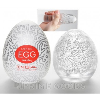TENGA&Keith Haring Egg Мастурбатор яйцо Party от sex shop primegoods фото 3