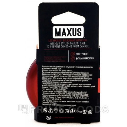 Презервативы ультратонкие Maxus Sensitive №3 металл. кейс, 3 шт. от sex shop primegoods фото 3