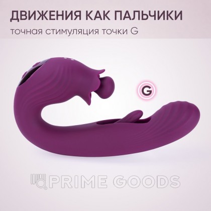 Вибратор Selove BellFlower фиолетовый от sex shop primegoods фото 10
