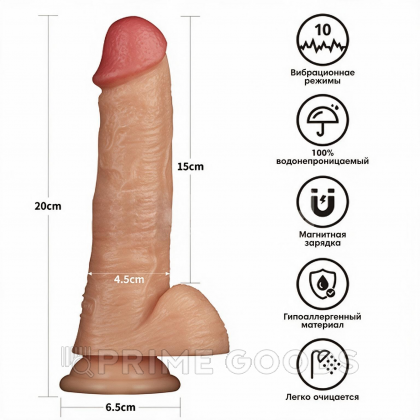 Страпон с вибрацией Ingen 8 (пояс+дилдо) XS/S/M от sex shop primegoods фото 2