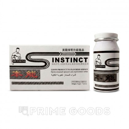 Возбуждающее средство для мужчин Instinct (10 таб.) от sex shop primegoods