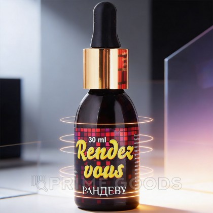 Концентрат для женщин «Рандеву», 30 мл от sex shop primegoods фото 5