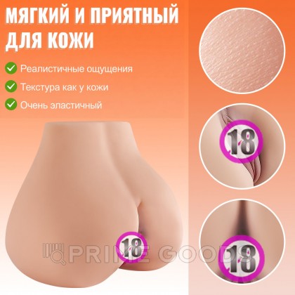 Реалистичный двойной мастурбатор Ashley (вагина+анус) от sex shop primegoods фото 5