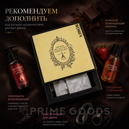 Возбуждающий шоколад Healthy chocolate Paris для женщин, 10 шт от sex shop primegoods фото 2
