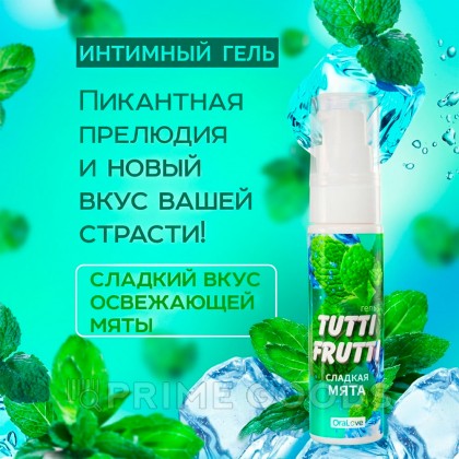 Интимный гель TUTTI-FRUTTI, сладкая мята, 30 г от sex shop primegoods фото 3