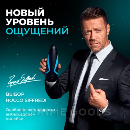 Вакуумный мастурбатор Satisfyer Men, 25 см от sex shop primegoods фото 4