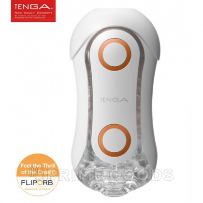 TENGA Стимулятор Flip ORB оранжевый от sex shop primegoods