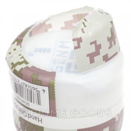 Мастурбатор Sure-Fire  Genmu от sex shop primegoods фото 2