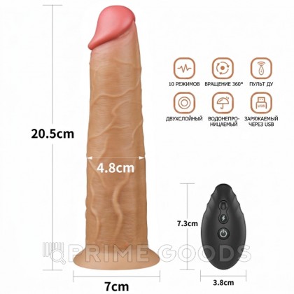 Перезаряжаемый ротатор-реалистик с пультом ДУ (20,5 см) от sex shop primegoods фото 8