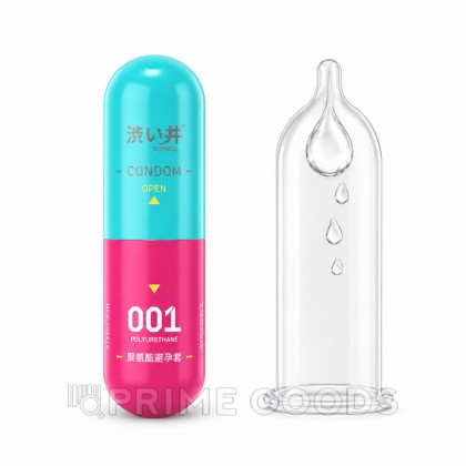 Презервативы Drywell с дополнительным лубрикантом (3 шт) от sex shop primegoods
