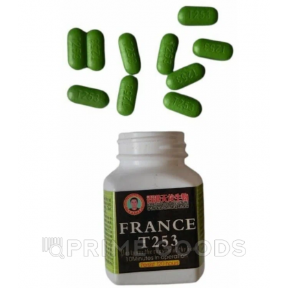 Препарат для повышения мужской потенции  France  T253 (10 таблеток) от sex shop primegoods фото 2