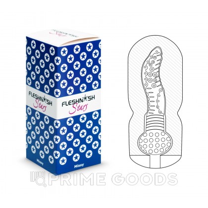 Мастурбатор Флешнаш с эффектом отсоса - Missy Touch от sex shop primegoods