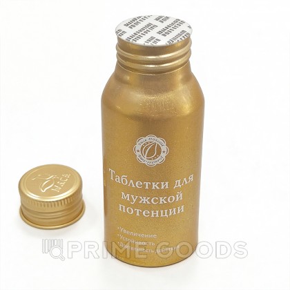 Таблетки для мужской потенции MACA (10 таб.) от sex shop primegoods фото 5