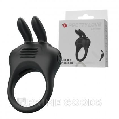 Эрекционное кольцо с вибрацией Davion от sex shop primegoods