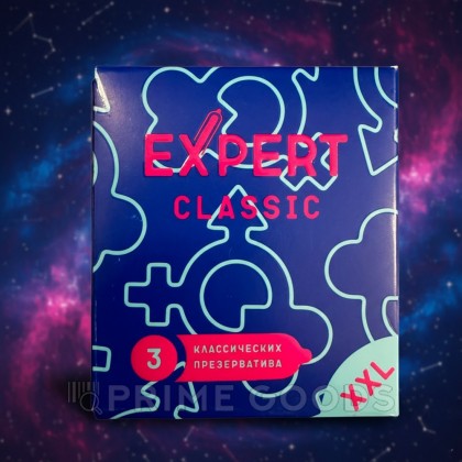 Презервативы EXPERT XXL № 3 (увеличенного размера), 3 шт. от sex shop primegoods фото 2