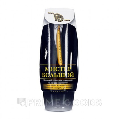 Интимный гель-крем 