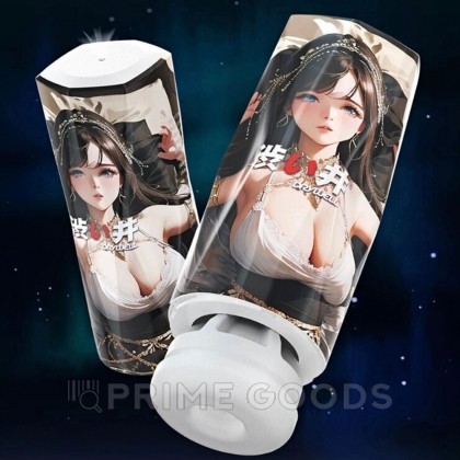 Мастурбатор Nami от DryWell (эффект минета) от sex shop primegoods фото 7