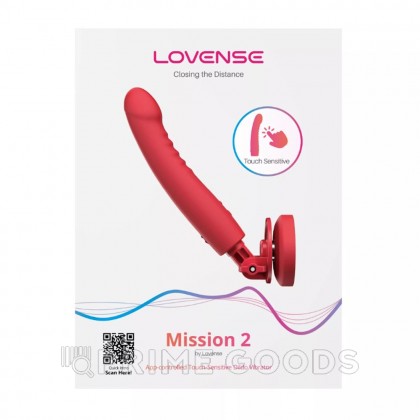 Дилдо-вибратор с технологией Mission 2 от Lovense от sex shop primegoods фото 8