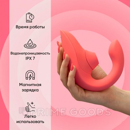 Бесконтактный клиторальный стимулятор Womanizer Blend, розовый от sex shop primegoods фото 15