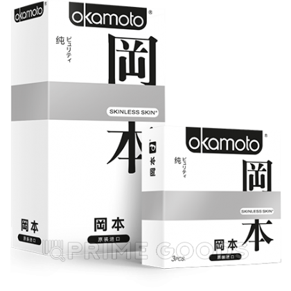 ПРЕЗЕРВАТИВЫ 