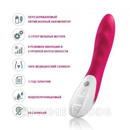 Вибратор Mystim Sassy Simon силиконовый, розовый, 27 см от sex shop primegoods фото 7