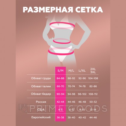 Игривые трусики с доступом и короткой юбочкой (Easy to love) (S/M; 42-44) от sex shop primegoods фото 5