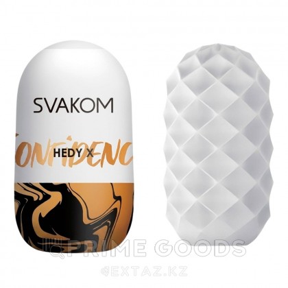 Мастурбатор Hedy X Confidence от SVAKOM, 9 см от sex shop primegoods фото 4