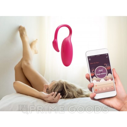Smart-вибратор Magic Motion Flamingo от sex shop primegoods фото 2