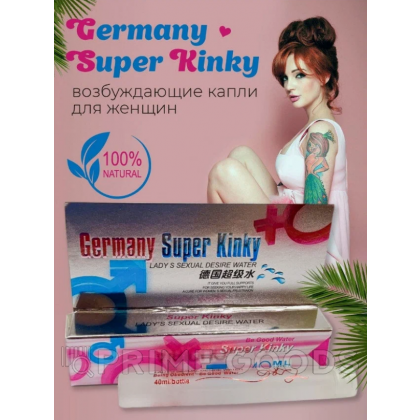 Женский возбудитель 