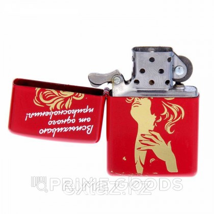 Зажигалка бензиновая 