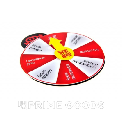 Игра для взрослых 