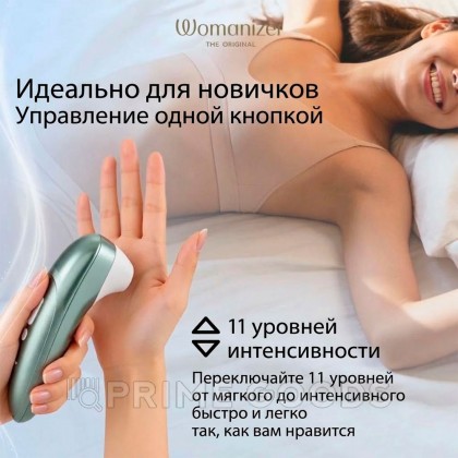 Бесконтактный клиторальный стимулятор Womanizer Pro, зеленый от sex shop primegoods фото 9