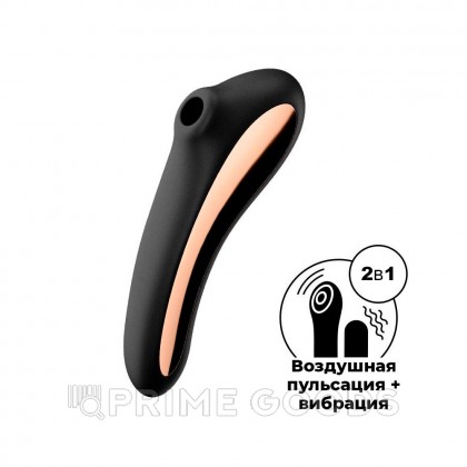 Вибромассажер с вакуумной стимуляцией Satisfyer Dual Kiss черный от sex shop primegoods