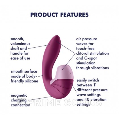 Вибромассажер с клиторальной стимуляцией Satisfyer Supernova розовый от sex shop primegoods фото 2