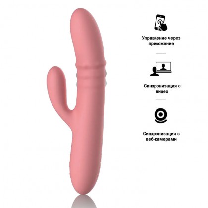 Интерактивный кролик-вибратор Mora Neo c подвижным кольцом из бусин от SVAKOM от sex shop primegoods фото 2