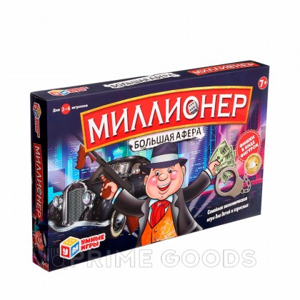 Настольная игра «Миллионеры», 2-6 игроков, 7+ от sex shop primegoods