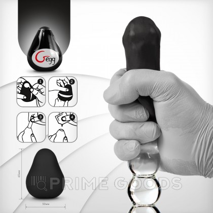 Gvibe Gegg Black - мастурбатор яйцо, 6.5х5 см (черный) от sex shop primegoods фото 4