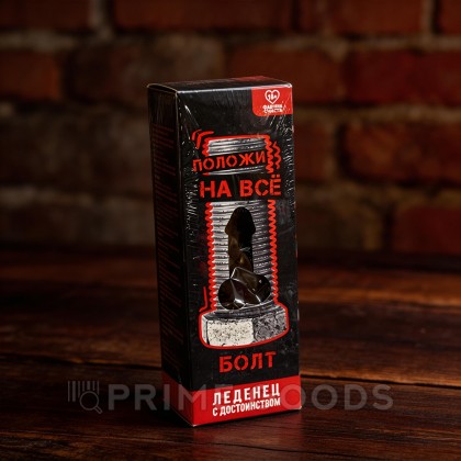 Леденец XXL в коробке «Болт», вкус кола, 120 г (18+) от sex shop primegoods фото 4