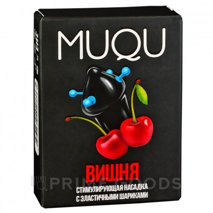 Насадка стимулирующая Sitabella MUQU Вишня, 4 эластичных шарика от sex shop primegoods