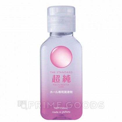 Гель на водной основе для мастурбации Bijond masturbation gel, 150 мл. от sex shop primegoods