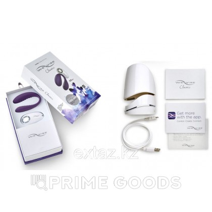 WE-VIBE Classic Вибратор для пар фиолетовый от sex shop primegoods фото 6
