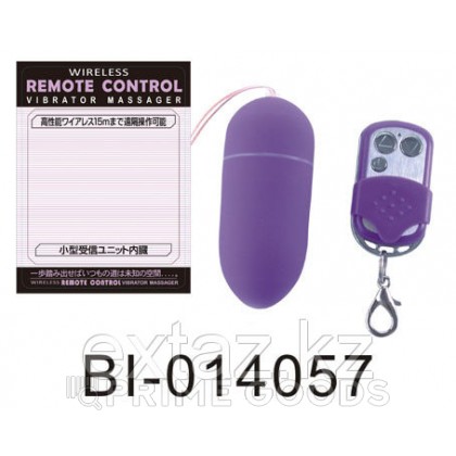 Вибропуля с дистанционным пультом от sex shop primegoods